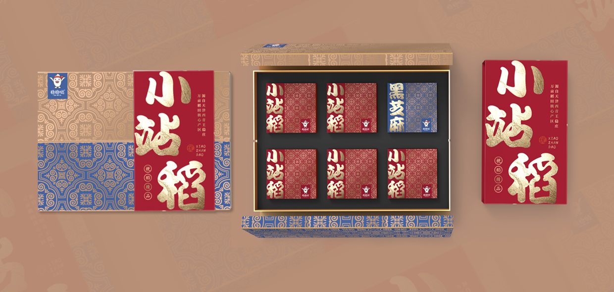 穩(wěn)穩(wěn)噠小站稻包裝設計